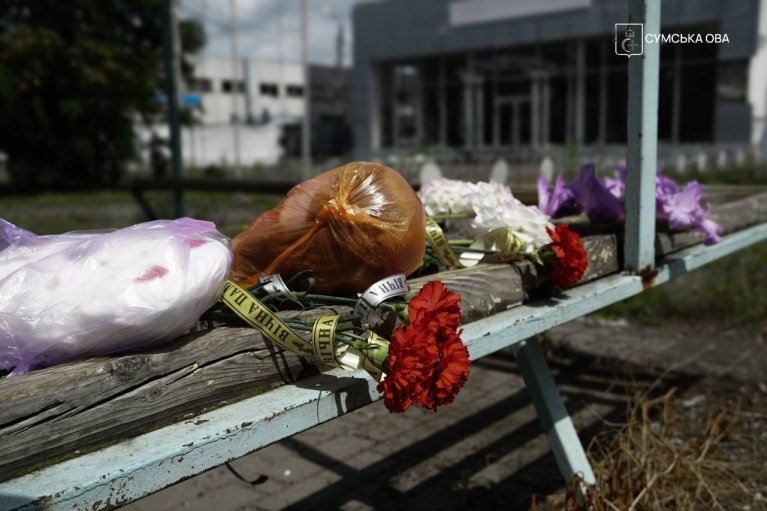 Удар РФ по Сумам: количество раненых выросло