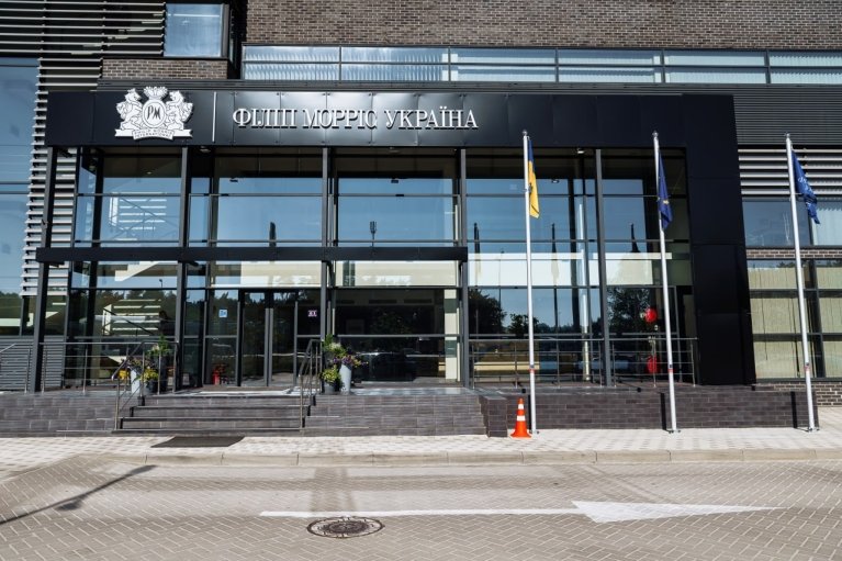 Люди, налоги и технологии: стратегия устойчивости Philip Morris в Украине в военной экономике