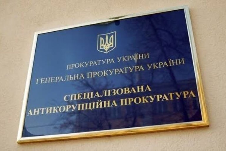 Дело Пашинского: политолог объяснил, почему сделка выгодна государству