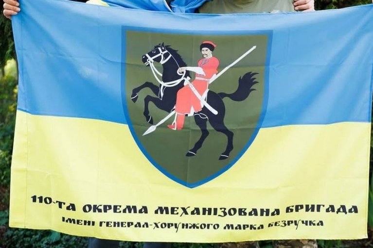 Операція тривала 15 годин: двох поранених бійців 110 ОМБр врятували за допомогою наземних роботів (ВІДЕО)