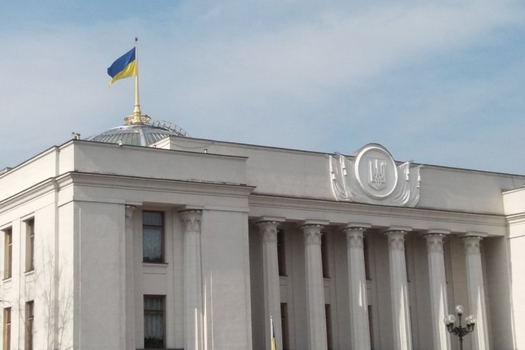 Когда ВРУ будет рассматривать кандидатов в Кабмин: нардеп привел ориентировочное расписание голосований
