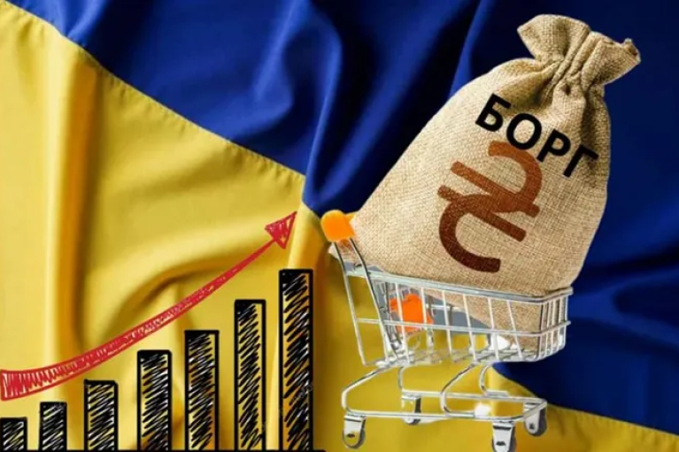Держборг України наближається до 10 трлн грн