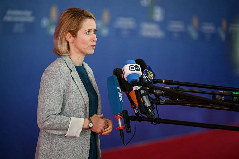 Каллас предостерегла от приглашения Путина на саммит G20: нельзя легитимизировать преступления России