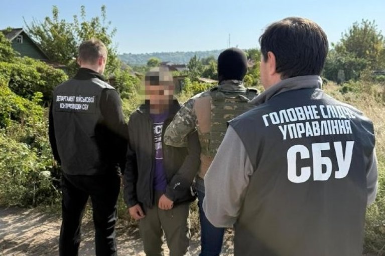 Сливал данные о дислокации Сил обороны на Краматорском направлении: в рядах ВСУ разоблачили очередного "крота" РФ
