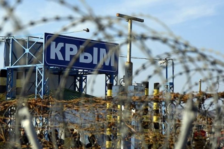 "Забыли историю": ВМС дали прогноз на туристический сезон в Крыму