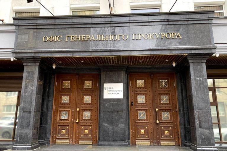 Офис генпрокурора опроверг заявление Кравченко о подозрении директору НАБУ