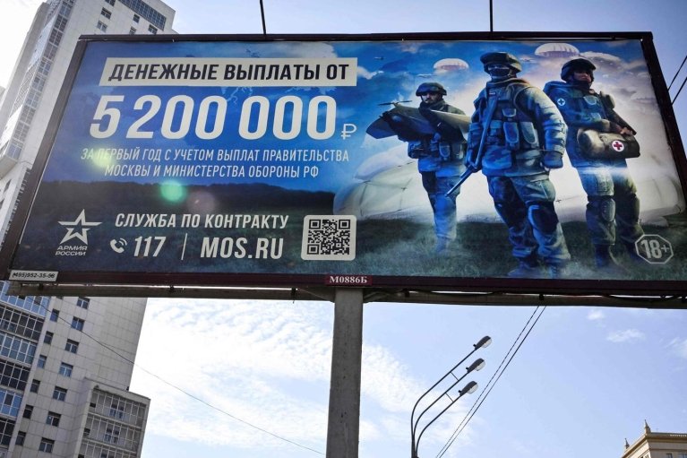 В России начали больше платить добровольцам за подписание контракта