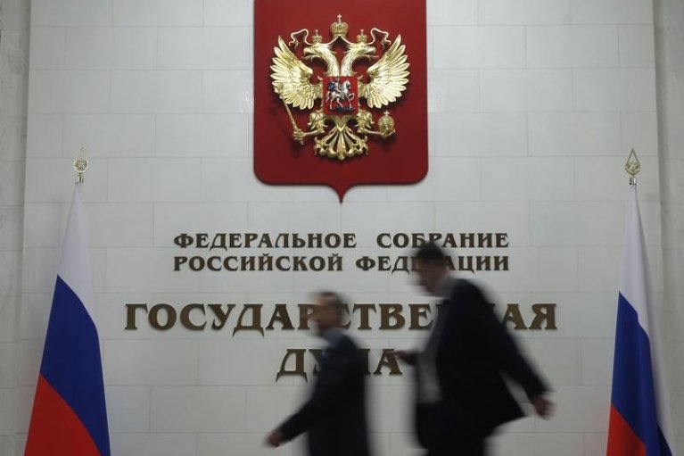 Москва хочет на оккупированных территориях провести досрочное "голосование" на выборах в Госдуму РФ