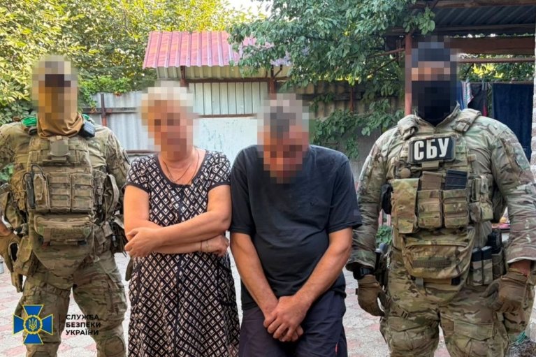 Працівник ЖКГ, сантехнік та рієлторка: СБУ викрила агентурну групу, що наводила удари РФ на Краматорськ