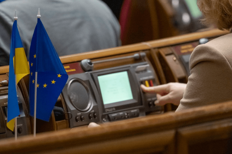 Нардепы ввели новую государственную награду — орден Европы