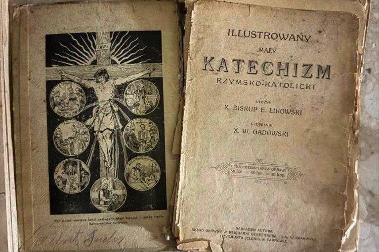 З України намагалися вивезти стародруки (ФОТО)