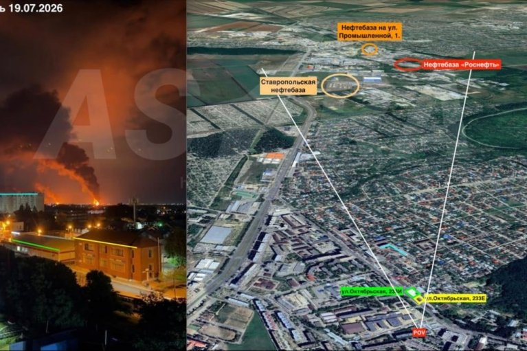"Добрые" дроны атаковали сразу три нефтебазы в Ставропольском крае РФ