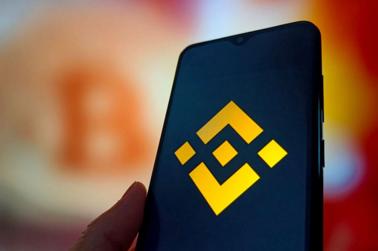 За найбільшим в історії взломом Binance можуть стояти хакери з Північної Кореї