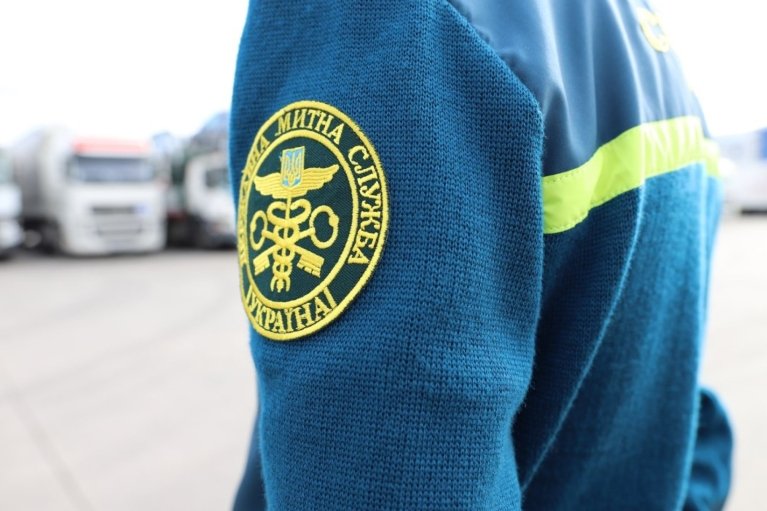 В августе бюджет Украины получил 75,1 млрд грн таможенных платежей
