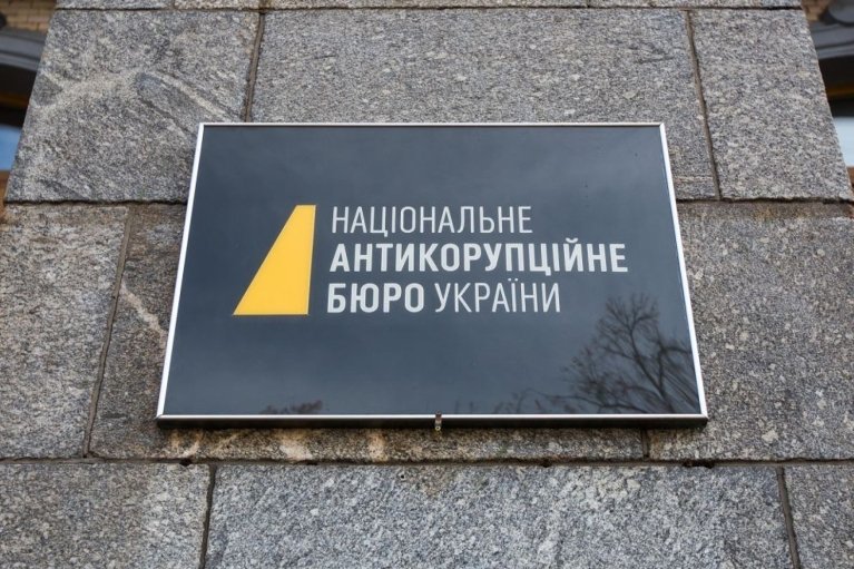 "Підозру не можна "скасувати" кнопкою в ЄРДР", — адвокат, екс-прокурор САП Станіслав Броневицький