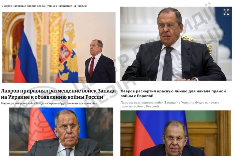Росія вдається до ультиматумів та прямих погроз на адресу європейський партнерів України, - ЦПД