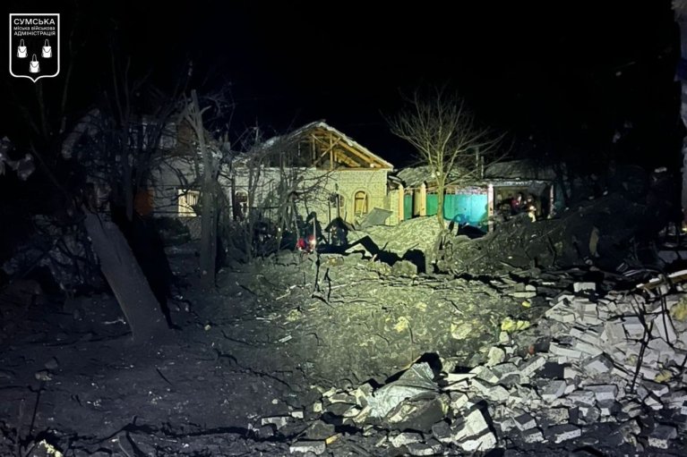 Вранці ворог завдав ударів КАБами по цивільній інфраструктурі Сум: що відомо