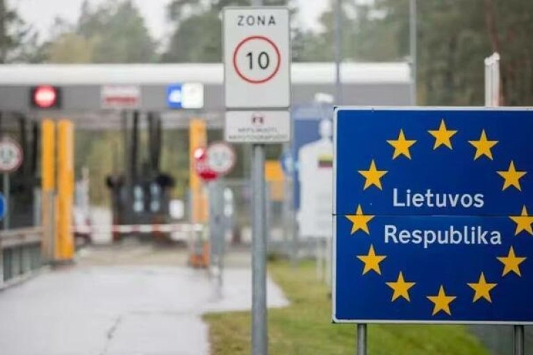 Сейм Литви зробив крок до скасування заборони на розміщення ядерної зброї
