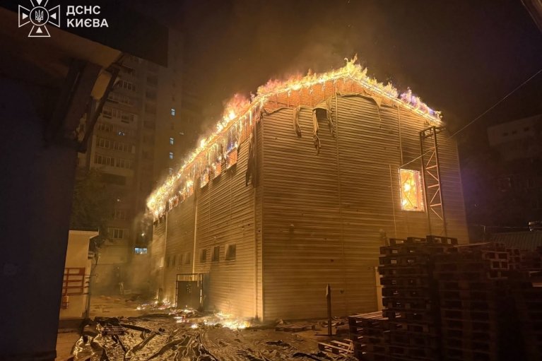 Вночі росіяни вдарили по Києву ракетами: п'ятеро людей загинули, десятки поранених