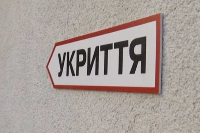 Районные администрации Киева в этом году получили из бюджета города 1,1 млрд грн на обустройство укрытий, — Пантелеев