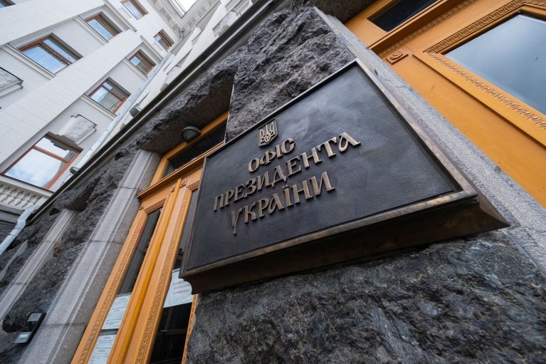 Две трети украинцев поддерживают замену президента после войны, — опрос