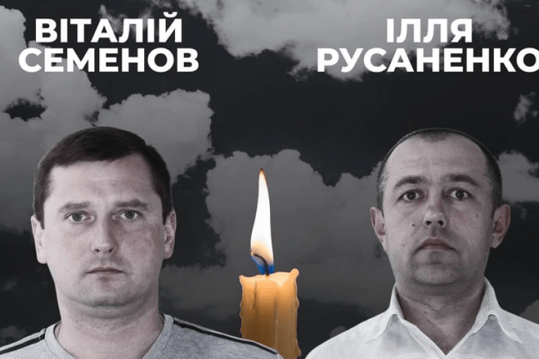 На Дніпропетровщині росіяни вбили безпілотником двох шахтарів ДТЕК, які поверталися додому після зміни