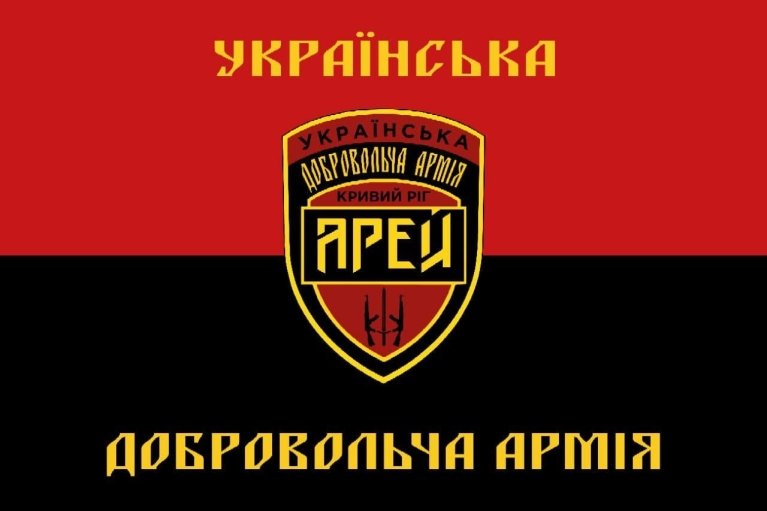Пчела-бабайка в действии: видео охоты полка "Арей" на окупантов бьет рекорды в сети