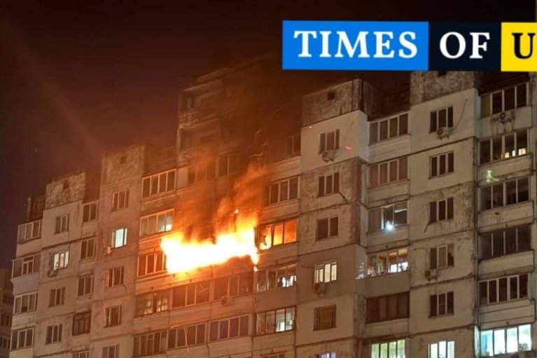 Реактивный "Шахед" влетел прямо в 12-этажку в столице