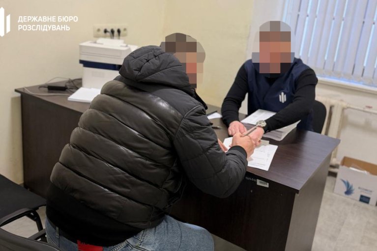 До 12 лет тюрьмы светит подполковнику Нацгвардии, из-за действий которого государство безосновательно выплатило более 72 млн грн