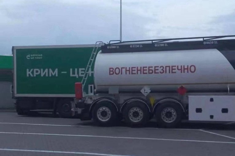 Россияне попали по одному из крупнейших производителей лекарств страны