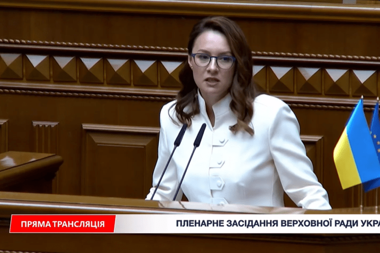 Рада схвалила відставку Свириденко