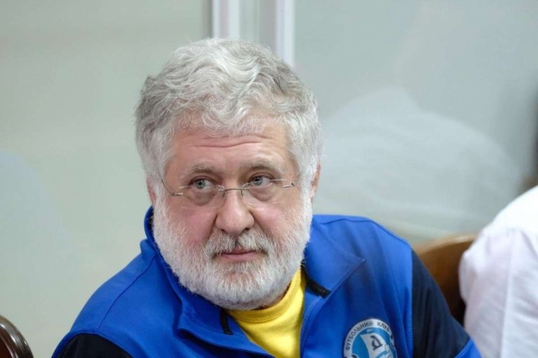 Завладение средствами "ПриватБанка": дело Коломойского направлено в суд