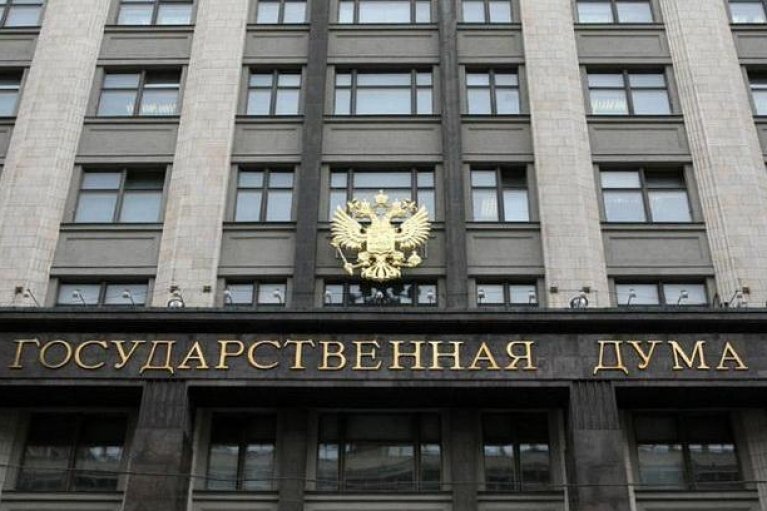 Росіяни не вірили у вибори до Держдуми ще до голосування: 75% лайків — під критичними коментарями