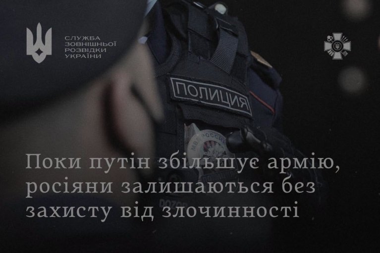 В России в полиции будут служить гражданские: кадровый голод дает о себе знать