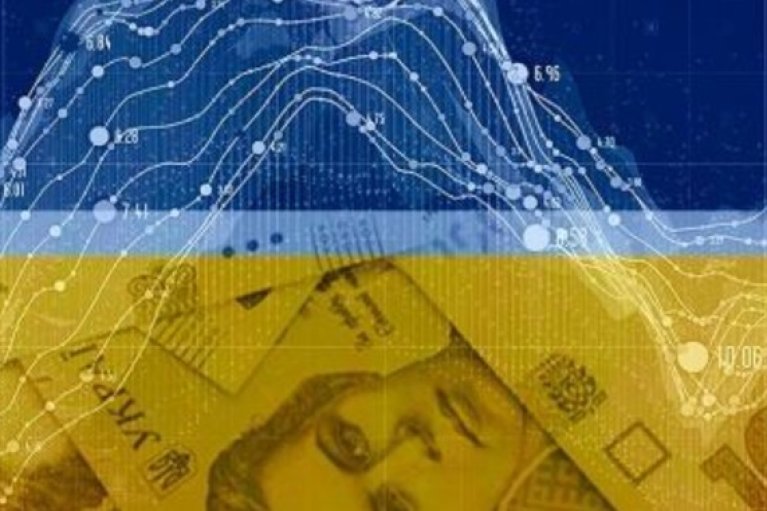 Рост экономики в Украине замедлится, — прогноз МВФ