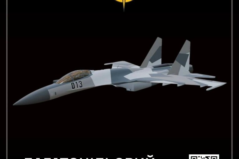 Более трети предприятий, причастных к производству российских Су-35С, до сих пор без санкций, — ГУР
