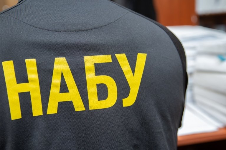 Війна інституцій. Який Карфаген хоче зруйнувати НАБУ