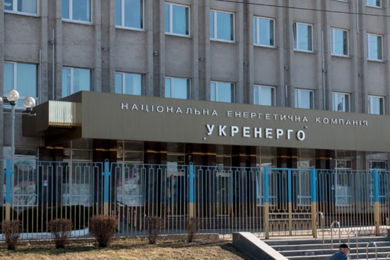Из-за вражеских обстрелов зафиксировано обесточивание в 5 областях, — Укрэнерго