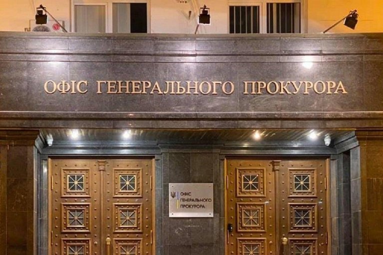 Эксперт призвал реформировать прокуратуру, которая стала оружием власти против оппонентов: "Уничтожали НАБУ-САП, атаковали Киев"