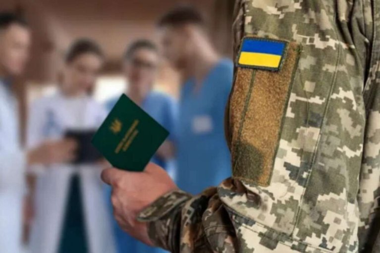 Із 70 тис. постанов про непридатність кожну п’яту визнають недійсною,  голова ЦВЛК Мірошниченко