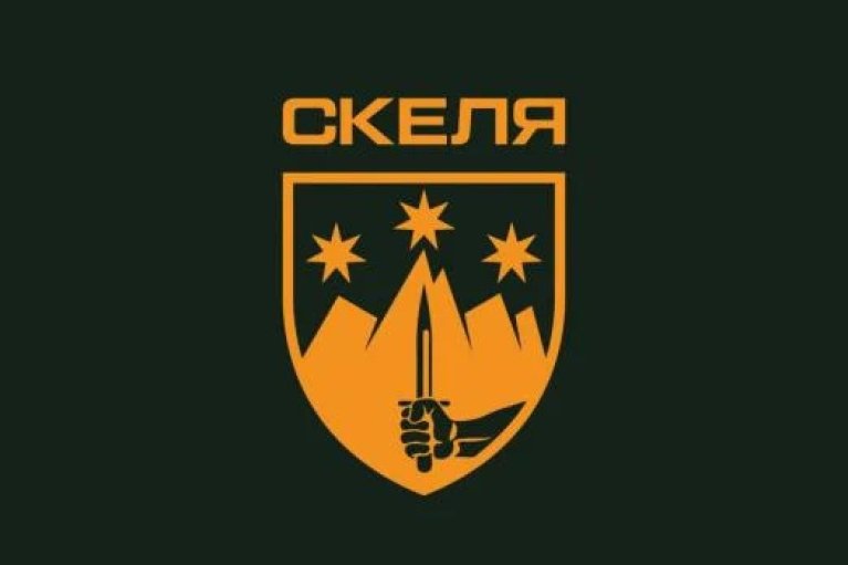 В "Скале" подтвердили небоевую смерть 25 своих военных