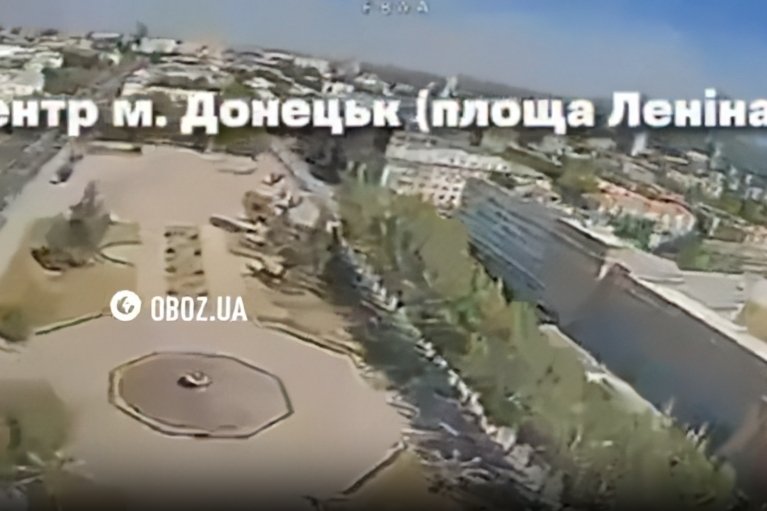 "Донецк — это Украина": на День Независимости в оккупированном городе устроили дерзкую "акцию" с помощью дронов