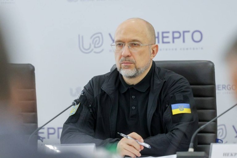 "Укрэнерго" усилит защиту системы и создаст резерв оборудования, — Шмыгаль