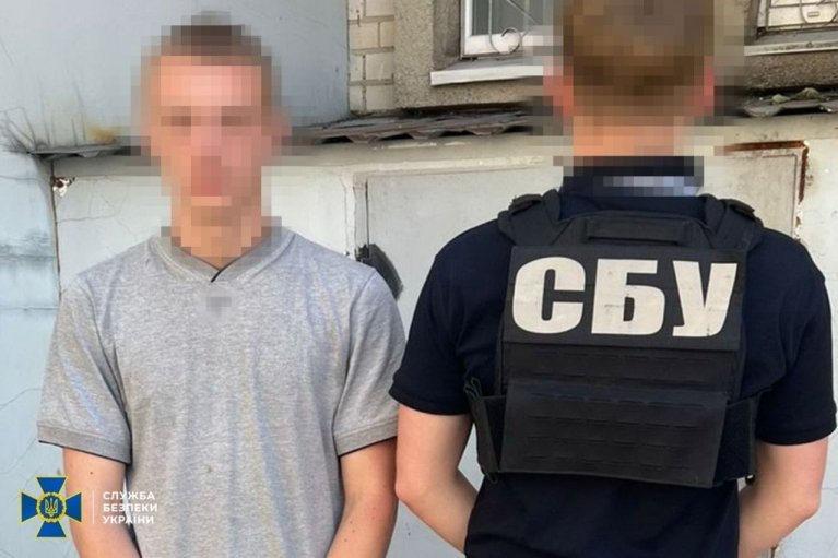 По заказу окупантов корректировал удары по Днепропетровщине: СБУ задержала завербованного россиянами студента