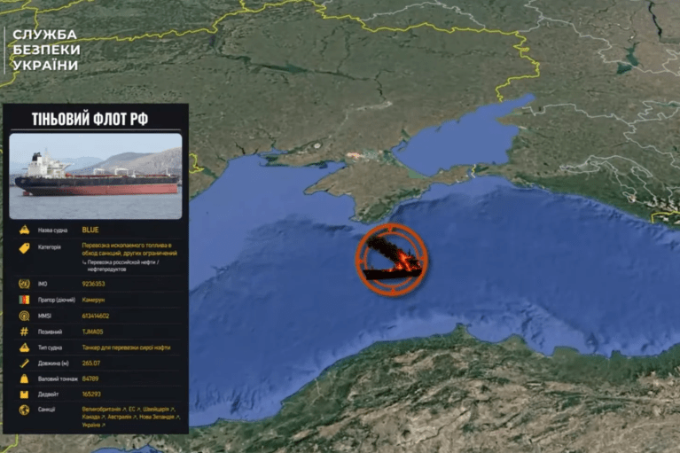 Возле оккупированной Ялты СБУ поразила морским дроном российский танкер (ВИДЕО)