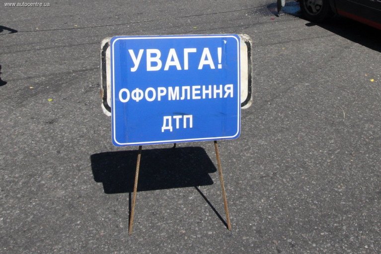 На Одещині сталася ДТП з вантажівкою: троє загиблих, семеро поранених (ФОТО)
