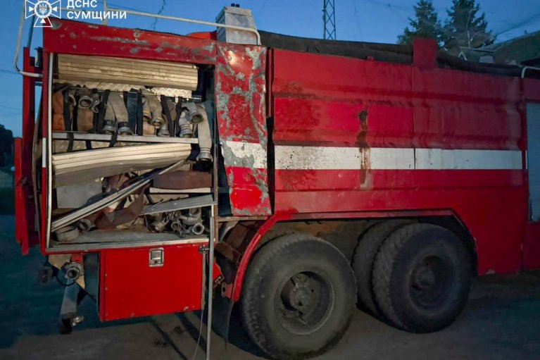 Спасатели Сумщины оказались под прицельной атакой врага