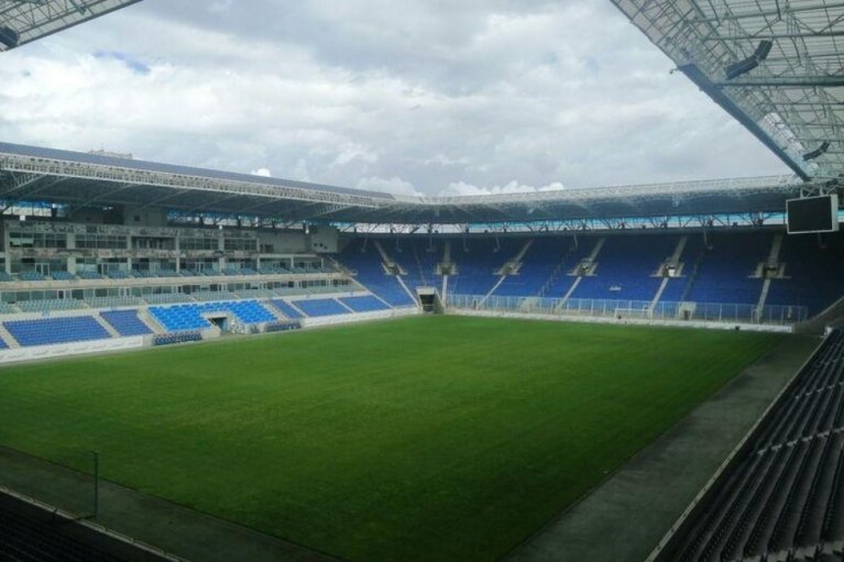 ПриватБанк повторно выставил на продажу стадион "Днепр-Арена" и учебно-тренировочную базу в Днепре