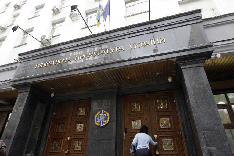 Не как у людей. Почему украинцы хотят открытого конкурса для следующего генпрокурора