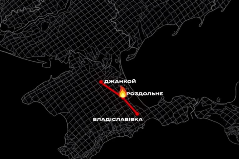 В ССО опубликовали видео уничтожение моста через Северокрымский канал